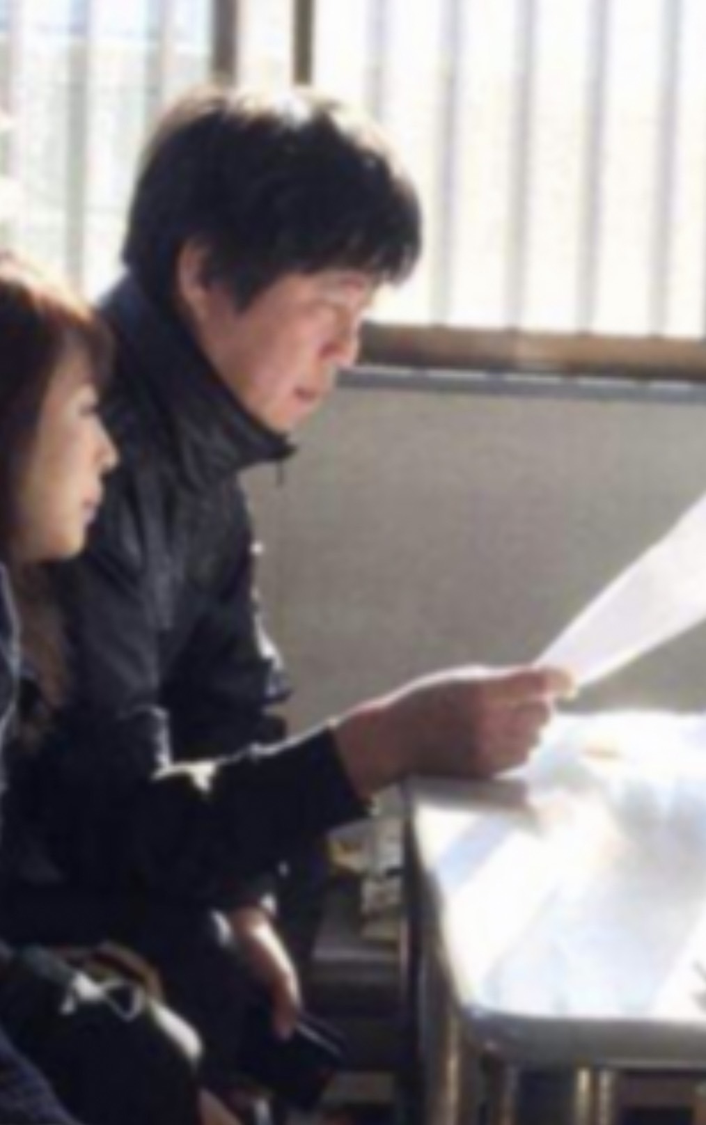 【中古】 秩父丹党考/埼玉新聞社/井上要 中古】 秩父丹党考/埼玉新聞社/井上要